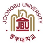 韩国中部大学