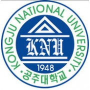 韩国公州大学