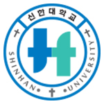 韩国信韩大学