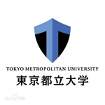 日本东京都立大学