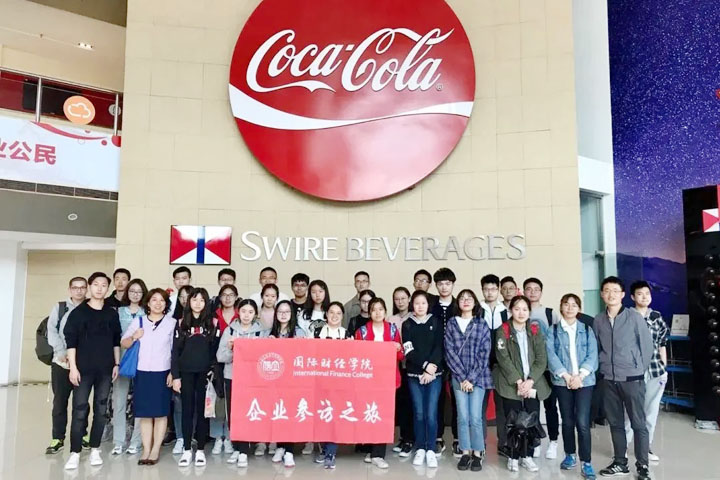 立信SQA国际本科